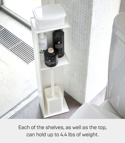 Yamazaki Home Organizer Steel | Toilet Paper Stocker, One Size, White