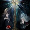 Death Note Poster Light Yagami Merch Anime Cool Wall Art Print Poster 12x18