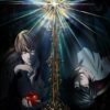 Death Note Poster Light Yagami Merch Anime Cool Wall Art Print Poster 16x24